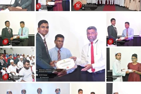 1 Muharam Day