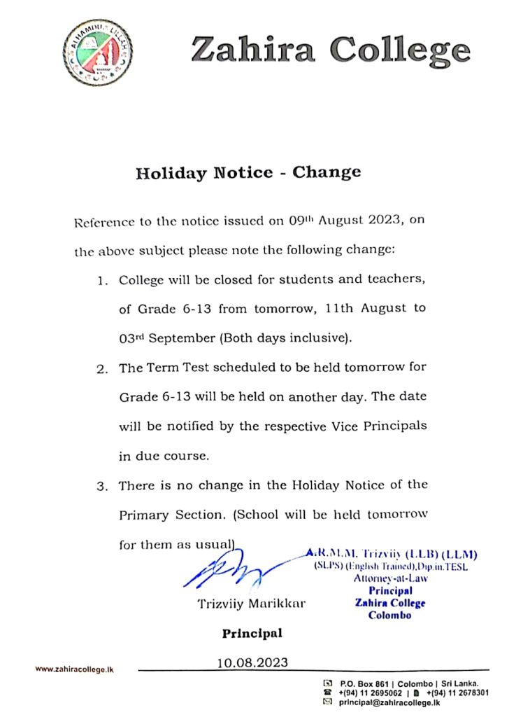 Holiday-Notice-Change