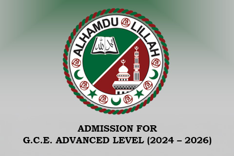 AL 2024-2026
