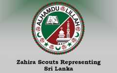 Website feature image copy