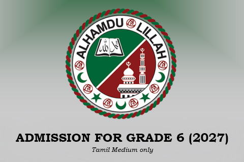 Website feature image